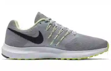 Nike Run Swift 1 Grey
