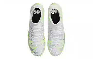 Nike Mercurial Superfly 8 Academy TF Silver Yellow