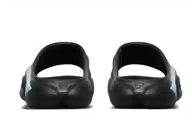 LiNing BADFIVE Slide 33