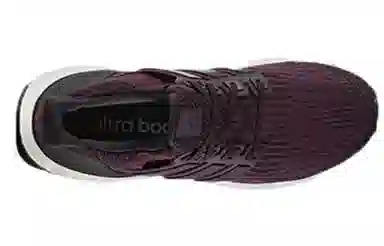 adidas Ultraboost 3.0