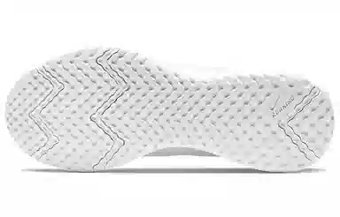 Nike Revolution 5 White