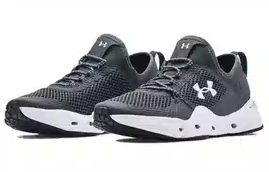 Under Armour Micro G Kilchis Fishing