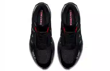 Converse Run Star Hike