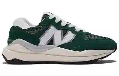 New Balance 5740 Green