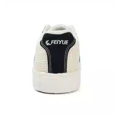 Feiyue