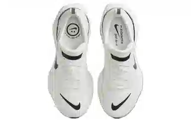 Nike Invincible Run 3
