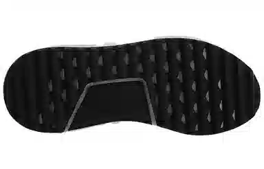 Pharrell Williams x adidas Human Race NMD Oreo