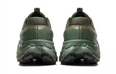 New Balance Fresh Foam X More V3