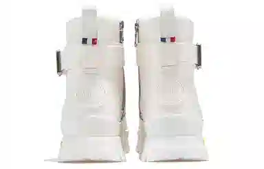 Palladium Pampa Supreme White