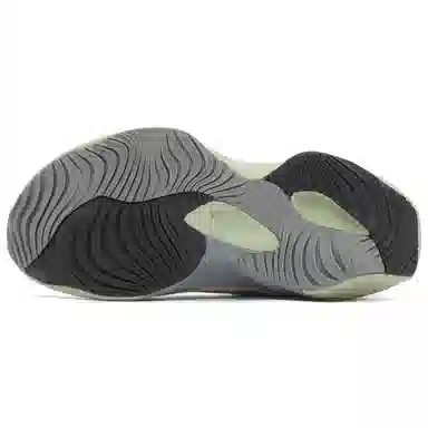 New Balance Wrpd Runner Grey Green