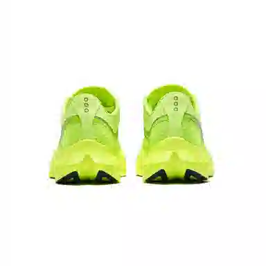 Saucony Endorphin Pro 4 Green Silver