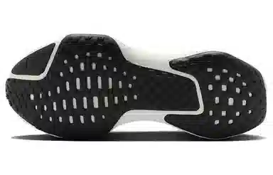 Nike Invincible Run 3