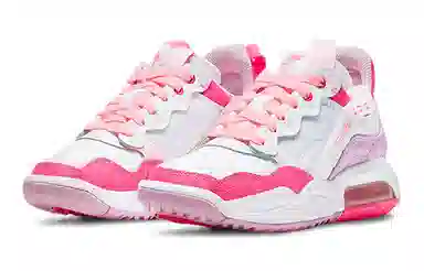 Jordan MA2 GS White Pink
