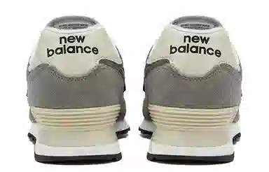 New Balance 574 v2 Cement Grey
