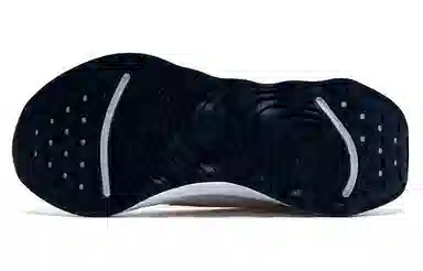 Nike Motiva White Pink