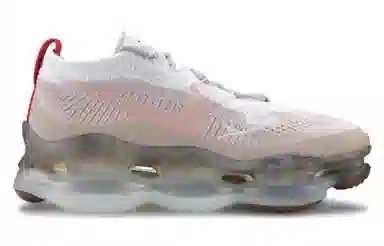 Nike Air Max Scorpion "Leap High" Pink