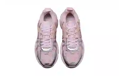 Nike V2K Run Pink Silver