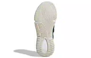 adidas Neo Nitrocharge