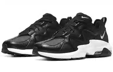 Nike Air Max Graviton Leather Black White
