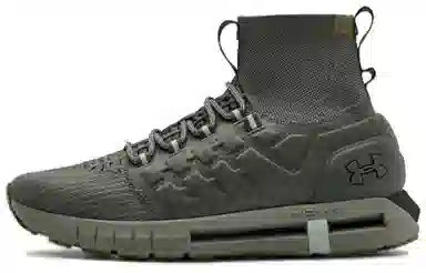 Under Armour HOVR Phantom Boot Gray