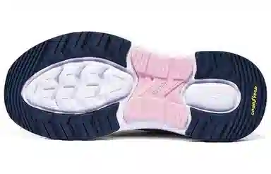 Skechers Go Walk Arch Fit Outdoor Wild Purple