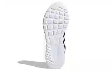 adidas neo QT Racer 2.0