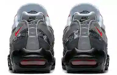 Nike Air Max 95 Atmos "We Love Nike" Bright Crimson