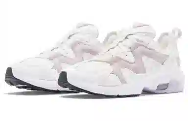 Nike Air Max Graviton White Pink