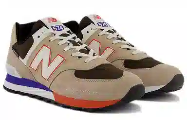 New Balance 574 v2 Brown