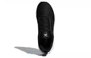 adidas Climacool 2.0