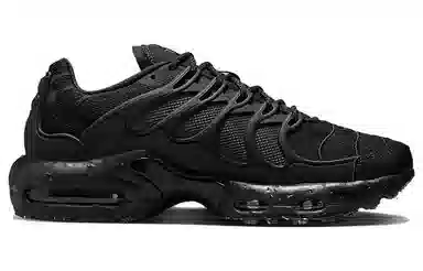 Nike Air Max Terrascape Plus Black