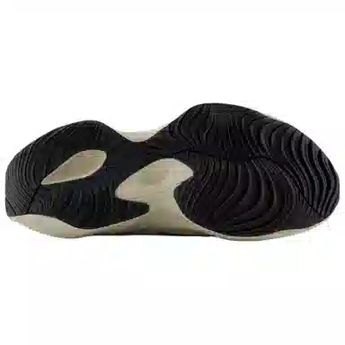 New Balance Wrpd Runner Grey Beige