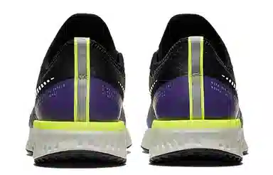 Nike Odyssey React 2 Shield Black Purple