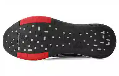 adidas PulseBOOST HD Guard