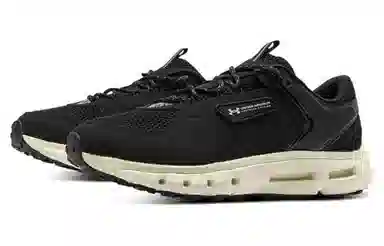 Under Armour UA Summit Trek