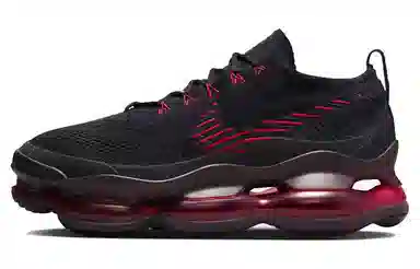 Nike Air Max Scorpion Black Red