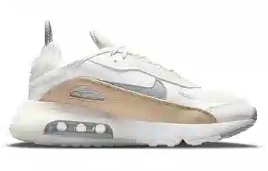 Nike Air Max 2090 Summit White