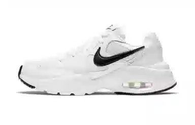 Nike Air Max Fusion Black Pink