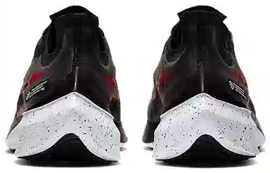 Nike Zoom Gravity Low