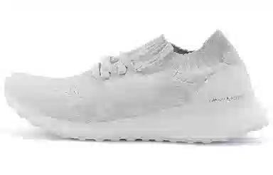 adidas Ultraboost Uncaged Triple White