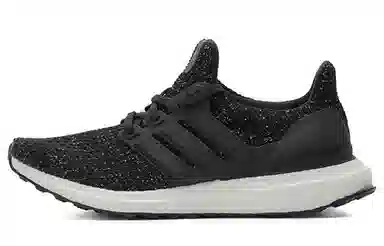 adidas Ultraboost 4.0