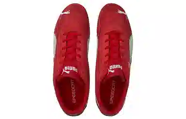 PUMA Speedcat Red Grey