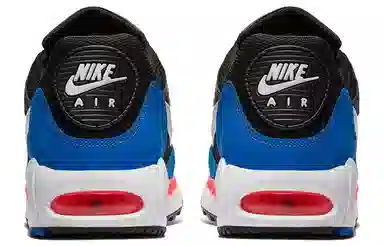 Nike Air Max Correlate