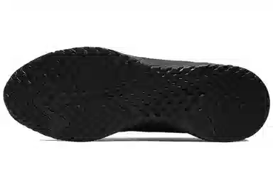 Nike Odyssey React EXP Shield 2