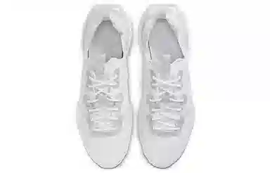 Nike React Vision Grey White
