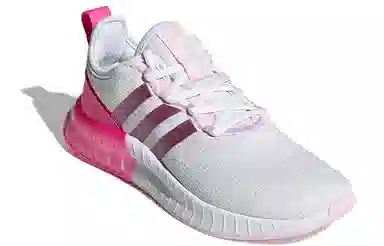 adidas Kaptir Super