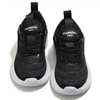 HUANQIU Snake Year Limited Edition