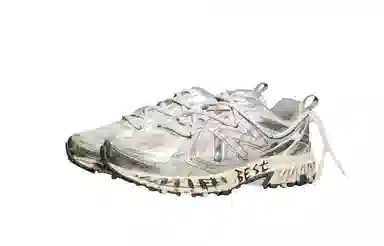 New Balance NB 410 V5