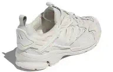 adidas Spiritain 2000 Deluxe White