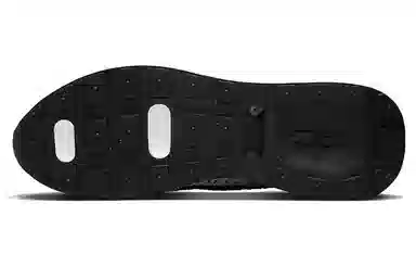 Nike Air Max Flyknit Racer Grey Black